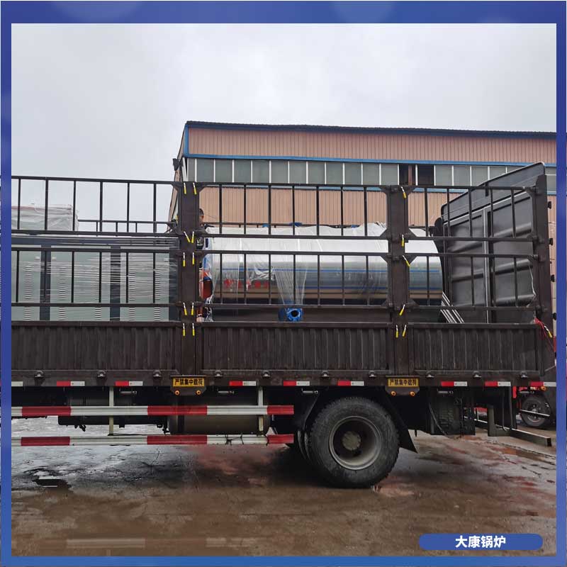 生物质环保九游J9（中国）厂家