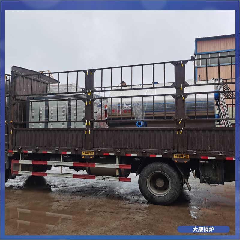 生产生物质九游J9（中国）