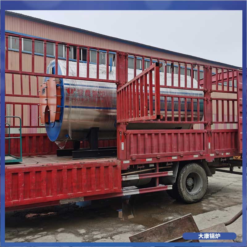 1吨导热油九游J9（中国）价格