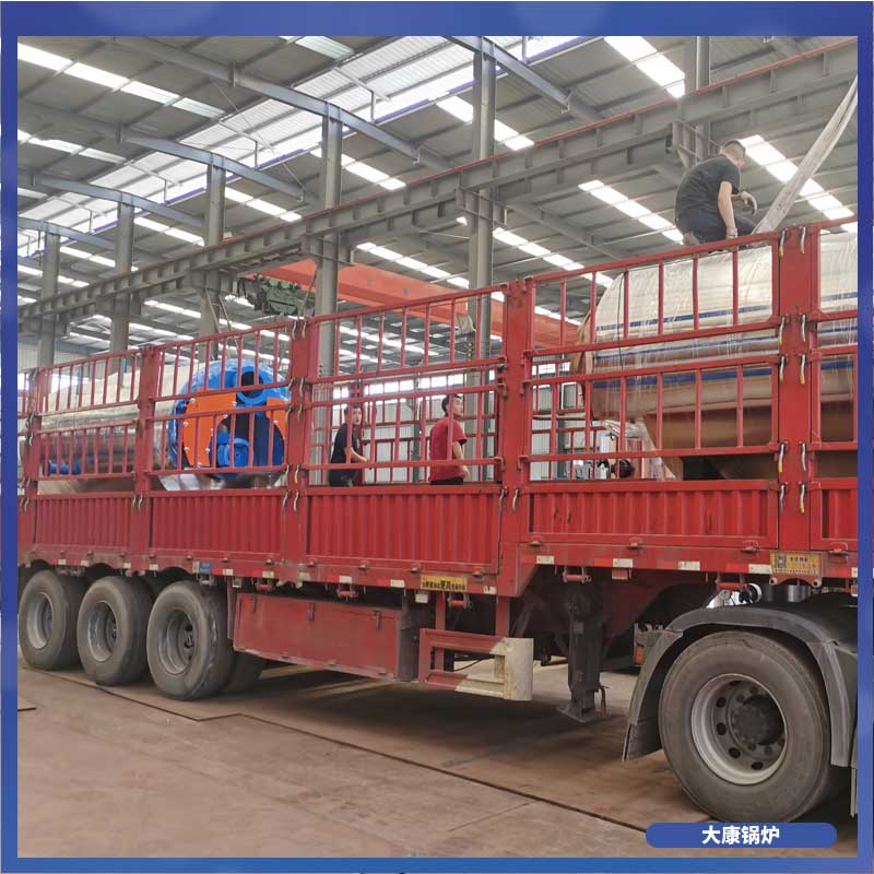 生物质1吨九游J9（中国）多少钱大康九游J9（中国）工业用燃气九游J9（中国）