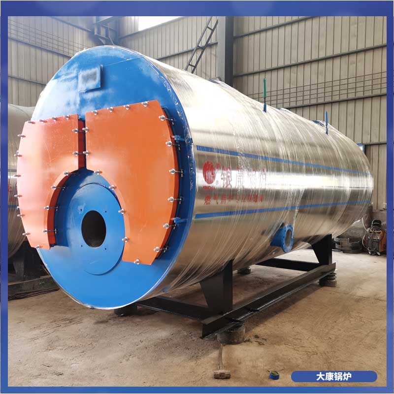 一吨导热油九游J9（中国）多少大卡