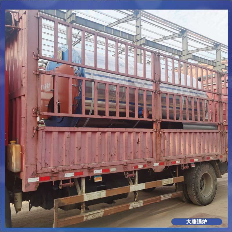 导热油九游J9（中国）报价多少