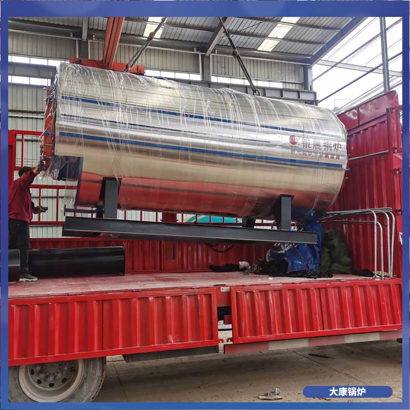 生物质颗粒养殖九游J9（中国）