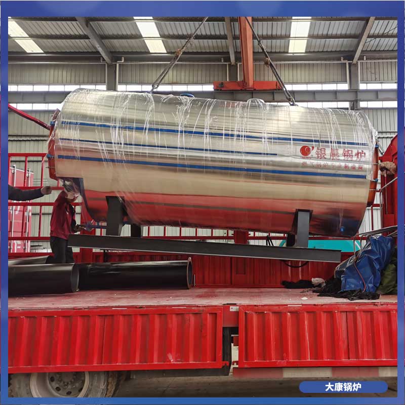 生物质九游J9（中国）供应商