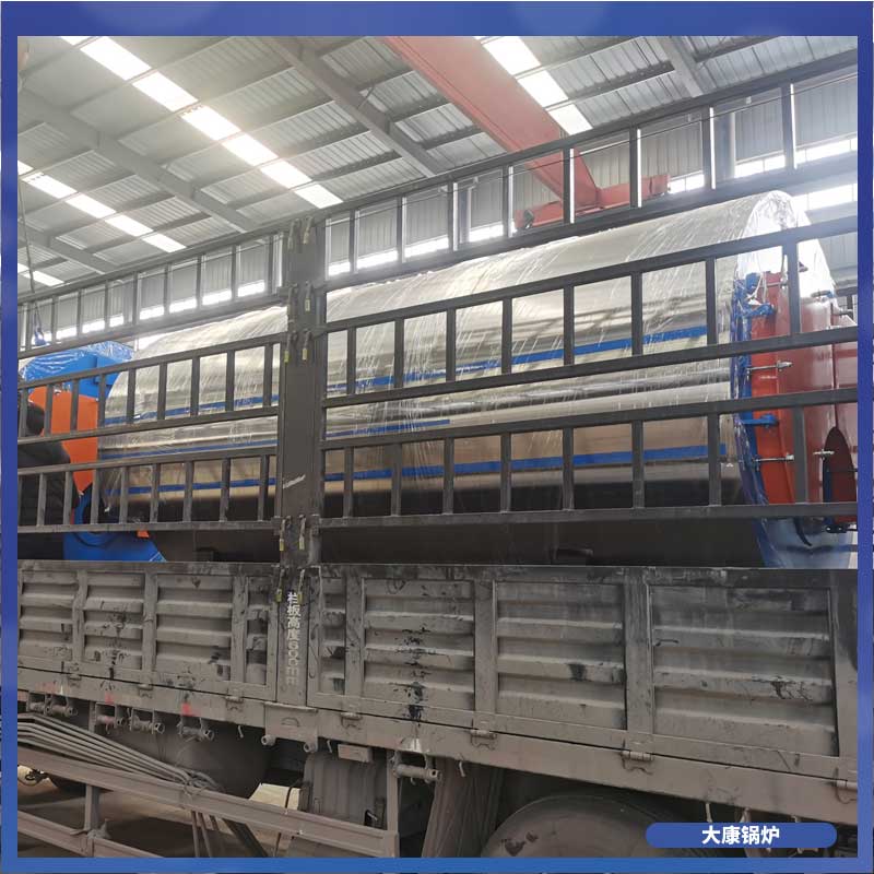 1050kw开水九游J9（中国）