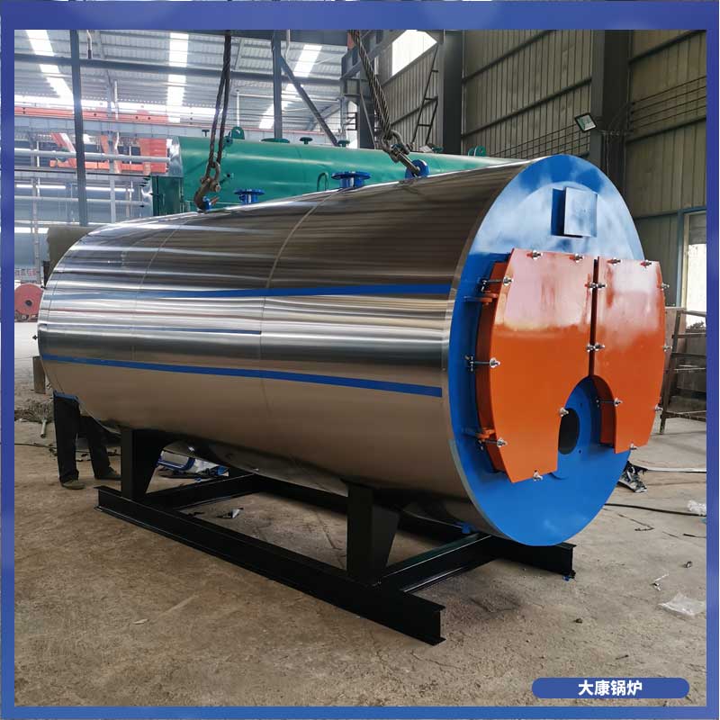 超低氮导热油九游J9（中国）