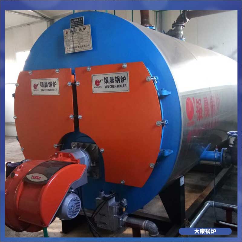 1吨生物质九游J9（中国）除尘器