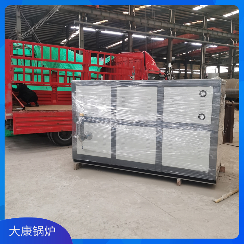 生物质九游J9（中国）热水九游J9（中国）厂家