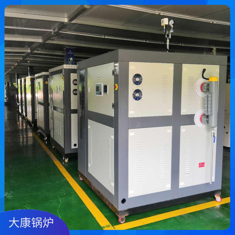 生物质热水九游J9（中国）生产商