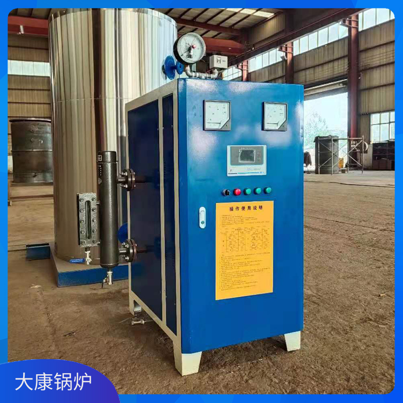 生物质九游J9（中国）集中供热