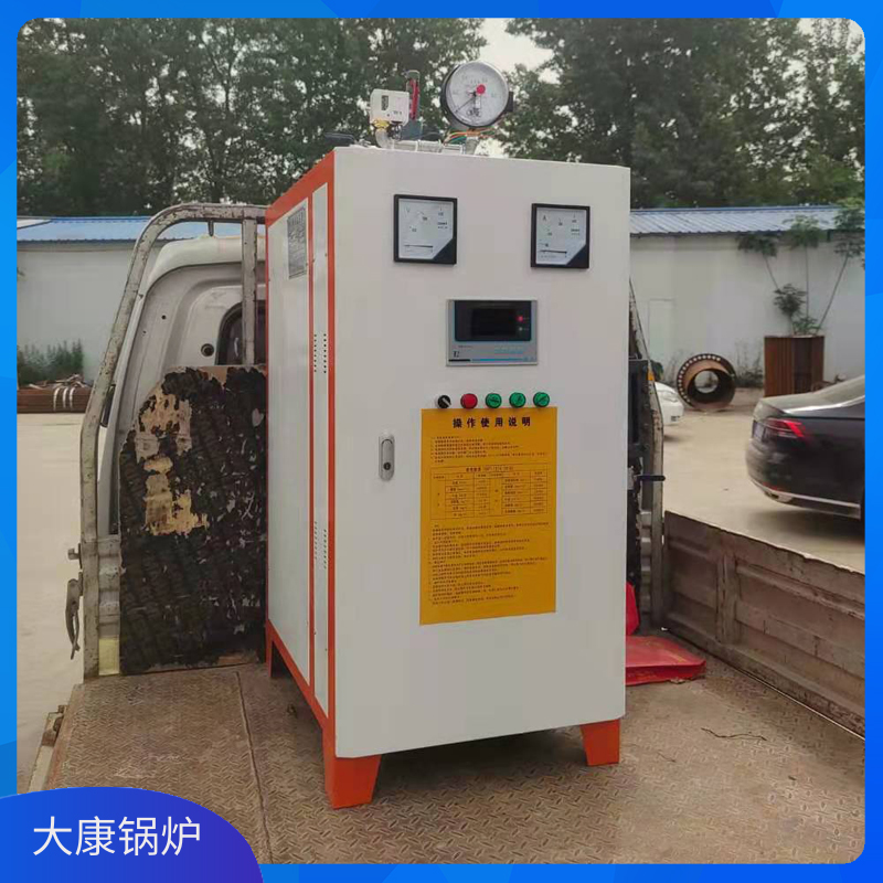 生物质九游J9（中国）蒸气九游J9（中国）太康县银晨九游J9（中国）小型洗浴九游J9（中国）