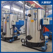 0.2吨燃煤蒸汽发生器太康银晨九游J9（中国）出口配套