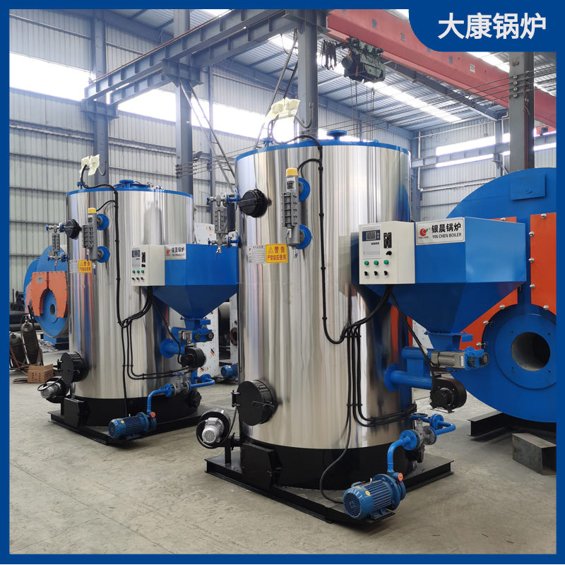 云南生物质热水九游J9（中国）银晨九游J9（中国）厂wns2.8燃气热水九游J9（中国）