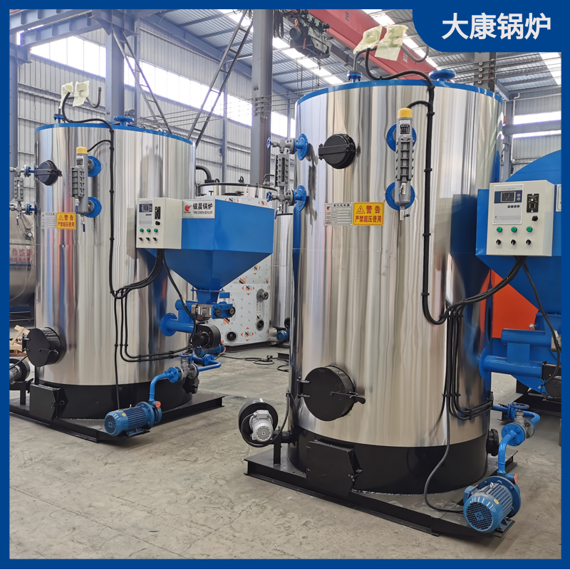 生物质燃烧机九游J9（中国）