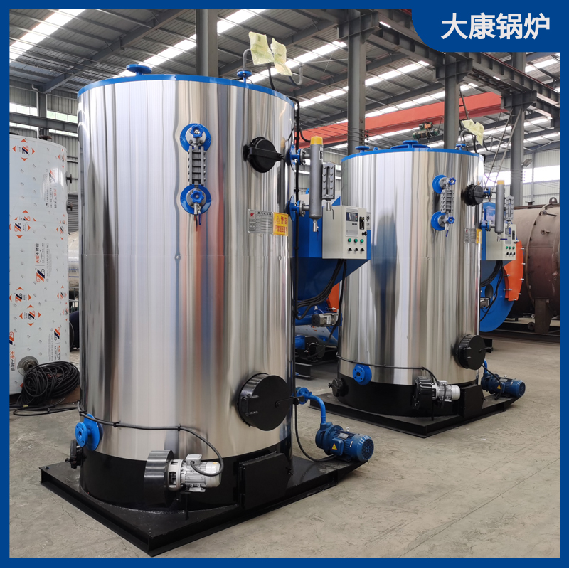 生物质颗粒导热油九游J9（中国）