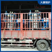 0.3吨电磁蒸汽发生器银晨九游J9（中国）客服出口三十余个国家的