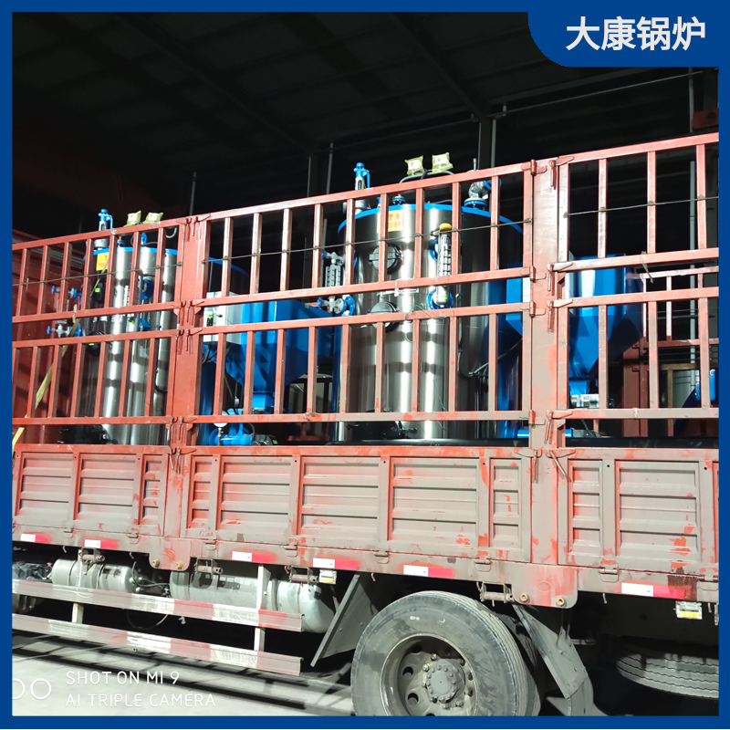 生物质生物质九游J9（中国）制造厂