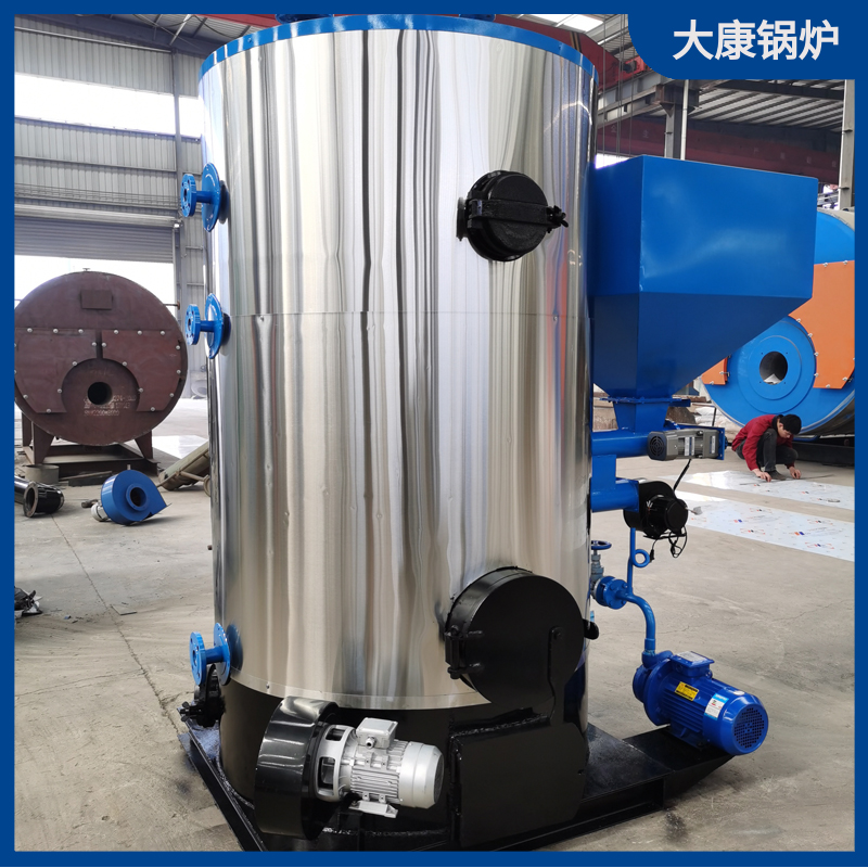 生物质汽水两用九游J9（中国）