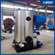 4吨电磁蒸汽发生器太康银晨九游J9（中国）质量值得您的信赖