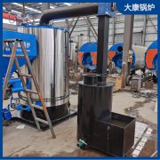 2吨不用年检蒸汽发生器银晨九游J9（中国）集团专业供应商价格合理