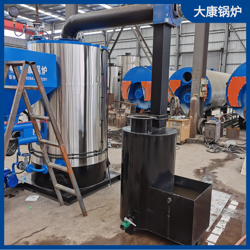 两顿生物质九游J9（中国）