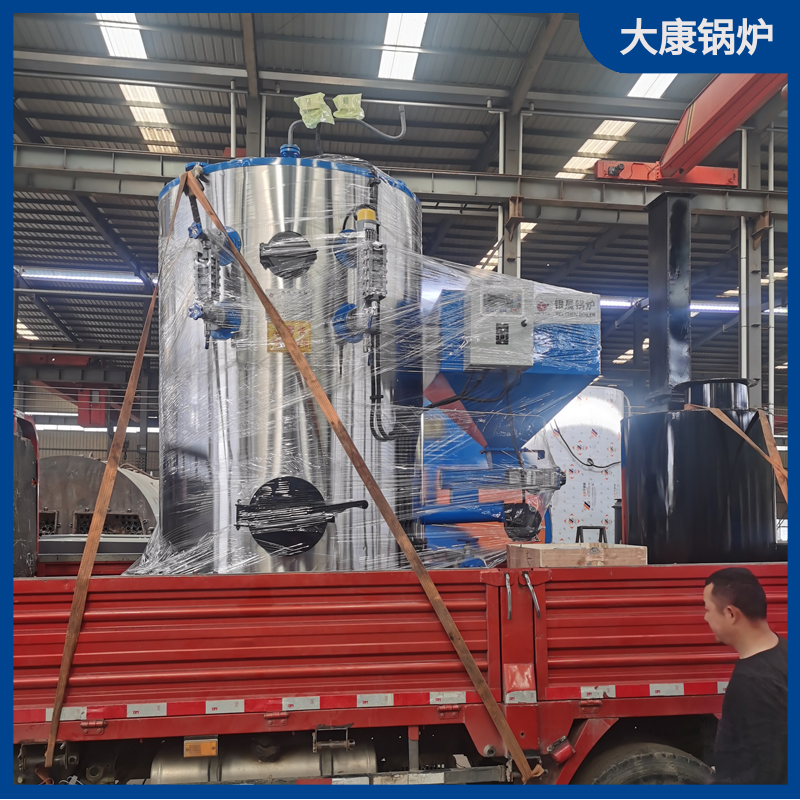 生物质供热九游J9（中国）价格