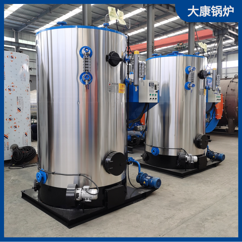 取暖生物质热水九游J9（中国）