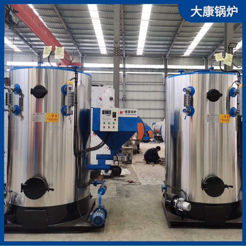 生物质九游J9（中国）九游J9（中国）