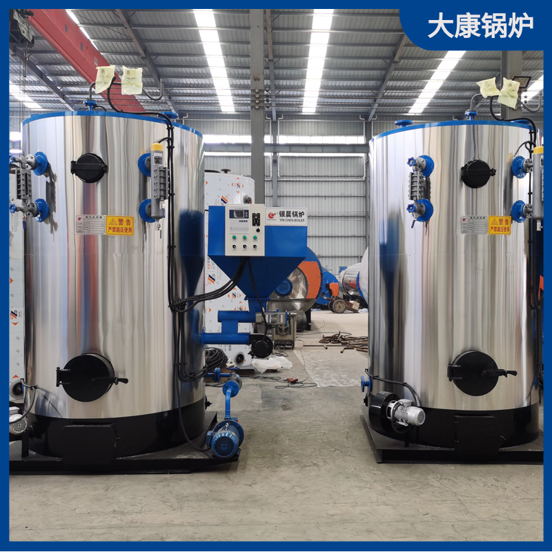 14000kw导热油九游J9（中国）价格