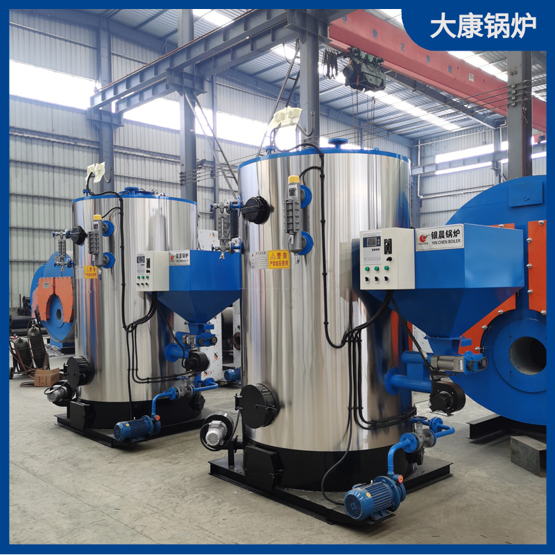 三吨生物质九游J9（中国）