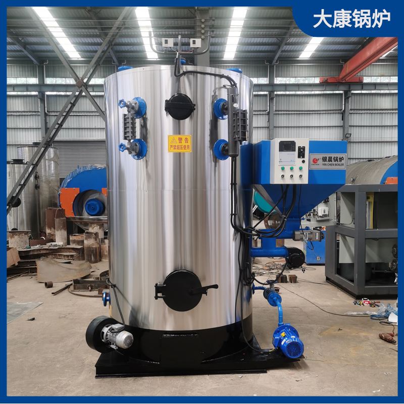 生物质九游J9（中国）报价价格及图片