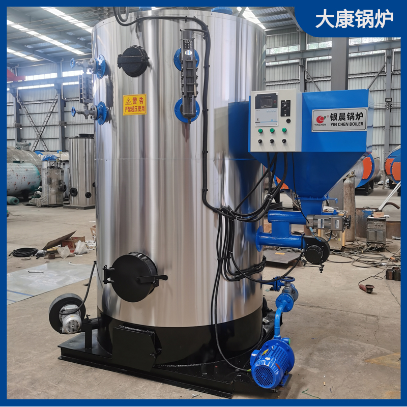 生物质九游J9（中国）供暖厂家