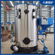 3吨天然气蒸汽发生器银晨九游J9（中国）公司  为什么选择他们