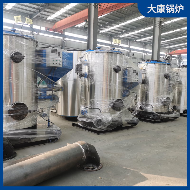 生物质直燃热水九游J9（中国）