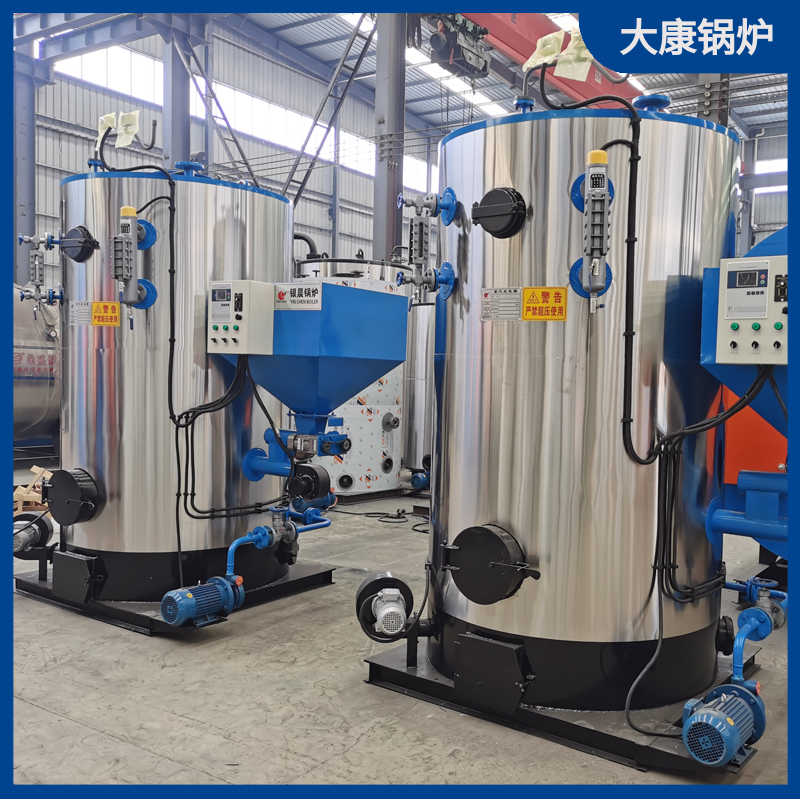 生物质九游J9（中国）15吨多少钱