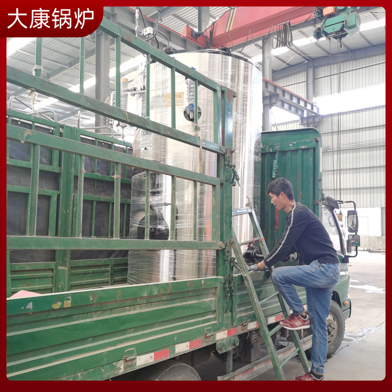 生物质颗粒大九游J9（中国）