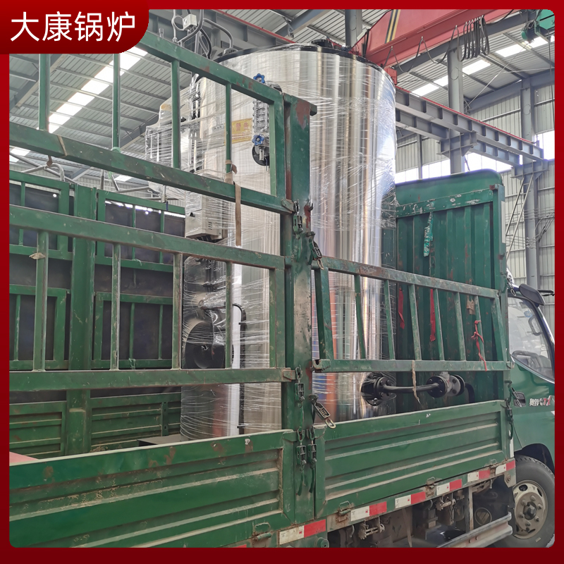 生物质九游J9（中国）采购