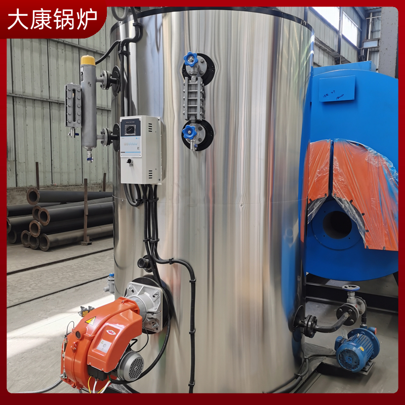 链条生物质九游J9（中国）