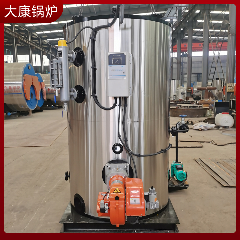 立式导热油九游J9（中国）