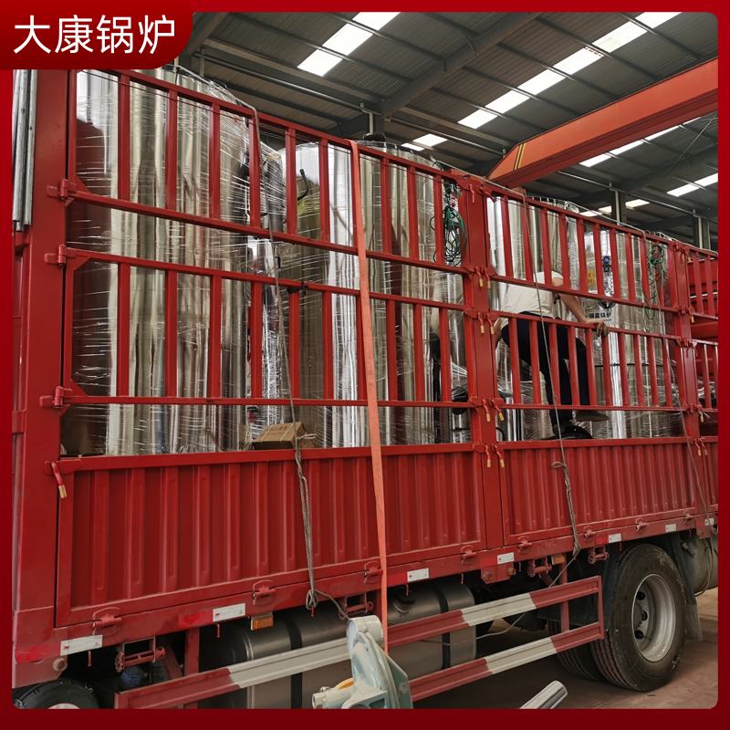 两吨导热油九游J9（中国）银晨九游J9（中国）客服高压电加热九游J9（中国）