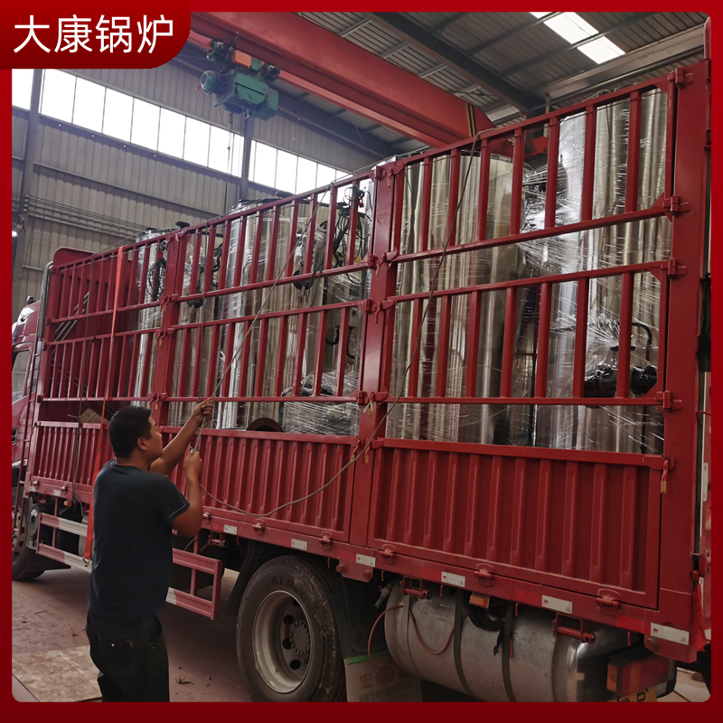 1吨生物质颗粒九游J9（中国）