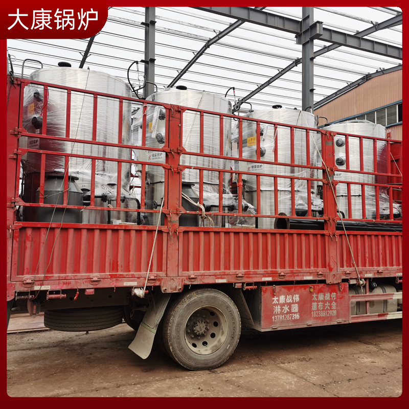 导热油九游J9（中国） 品牌