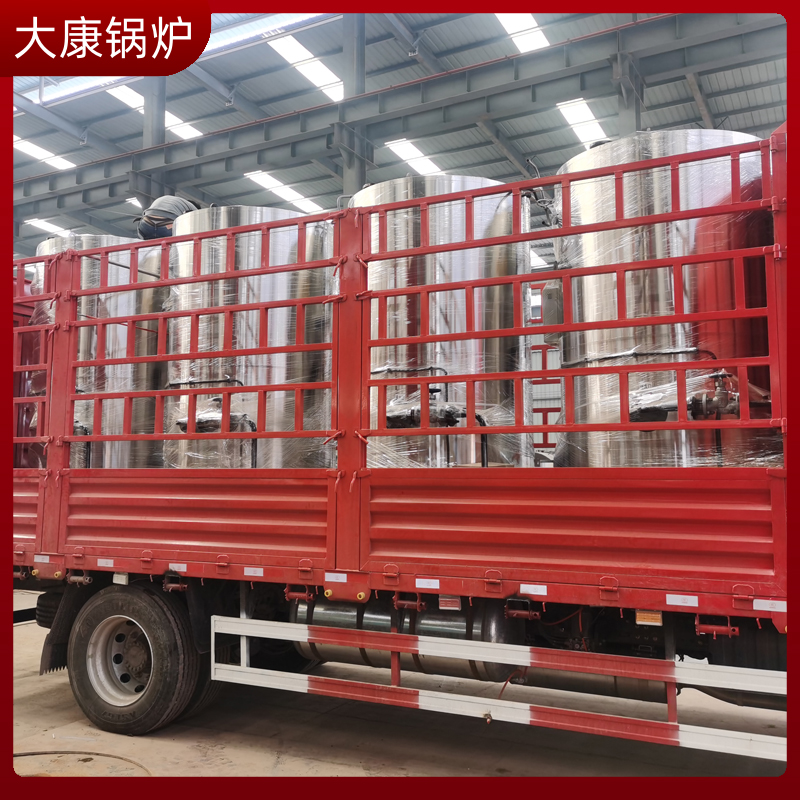 生物质热水九游J9（中国）型号