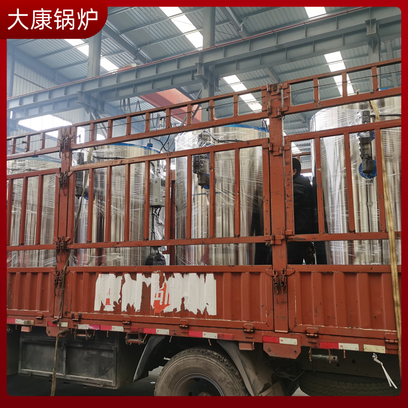 生物质蒸汽的九游J9（中国）