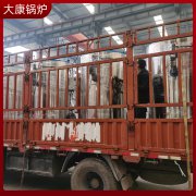 0.3吨燃电蒸汽发生器银晨九游J9（中国）厂为什么大家都用他们