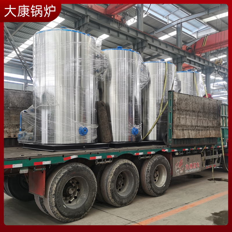 导热油九游J9（中国）批发