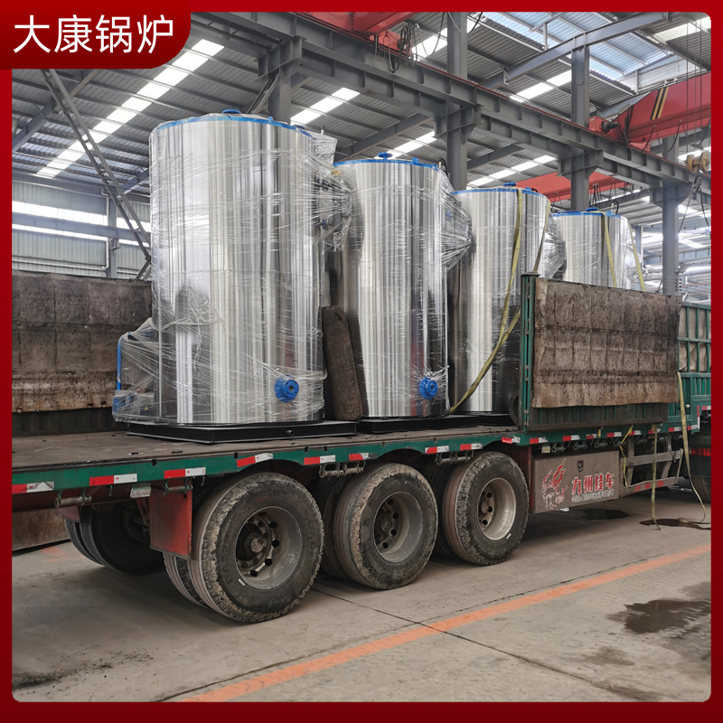 导热油电热九游J9（中国）