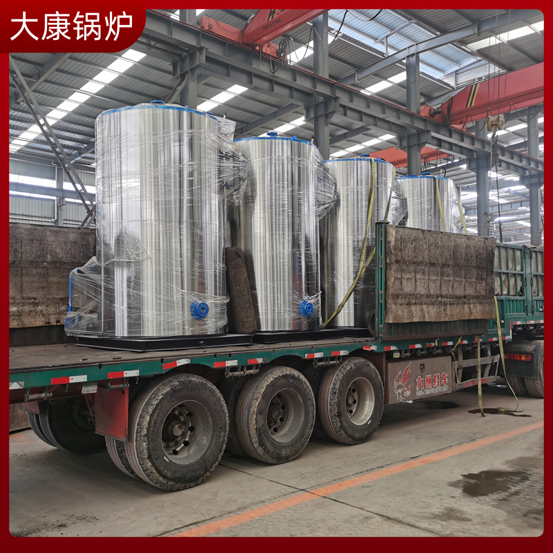 导热油电磁加热九游J9（中国）