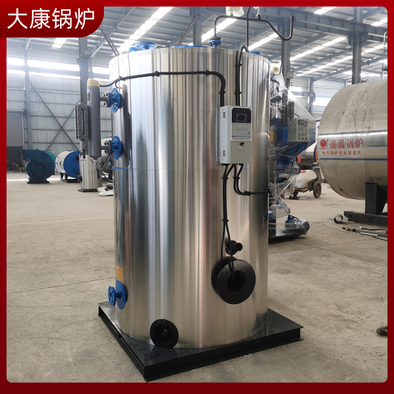 秸秆捆生物质九游J9（中国）