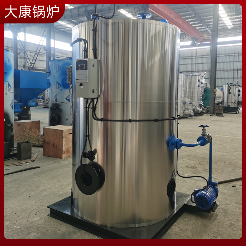 热水生物质九游J9（中国）